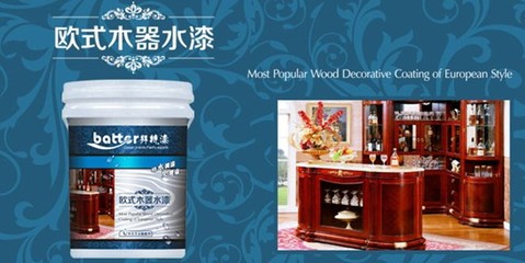 水性漆代理市場(chǎng)新思考 廠家如何以綜合實(shí)力留住加盟商？