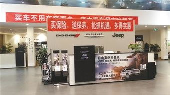 不堪重負(fù)的伙伴 寶馬等豪華品牌經(jīng)銷商集體反抗主機(jī)廠“軟件開發(fā)”策略